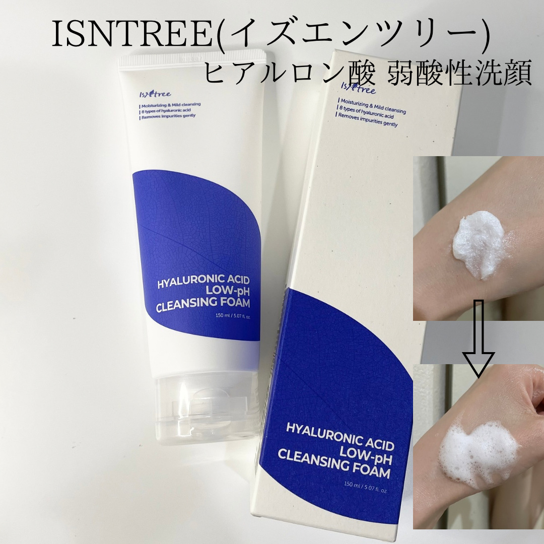 ヒアルロン酸ナチュラルUVクリーム/Isntree/日焼け止めクリームを使ったクチコミ（3枚目）