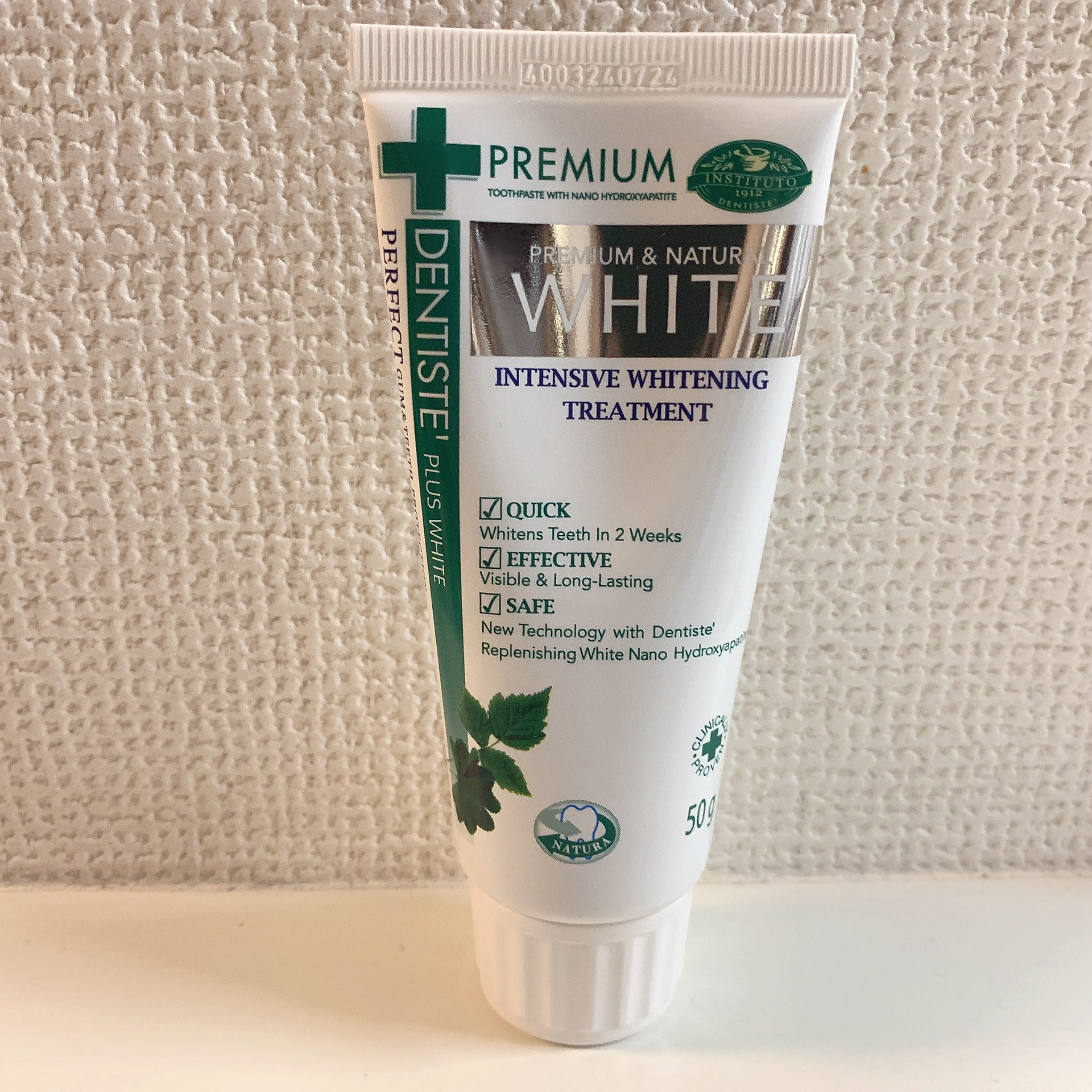 デンティス ホワイトニング チューブタイプ/デンティス/歯磨き粉を使ったクチコミ（2枚目）