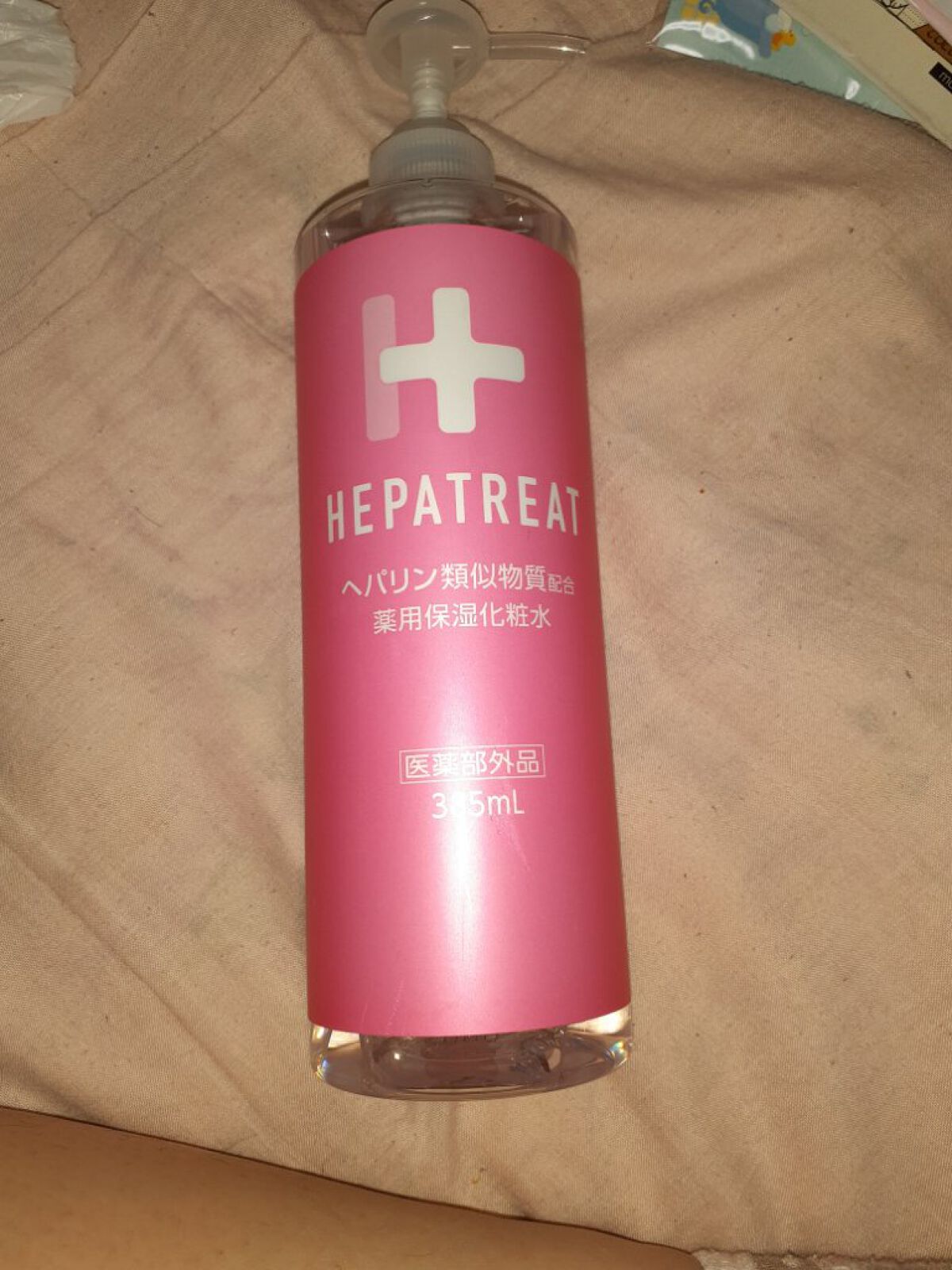 を使ったクチコミ（1枚目）