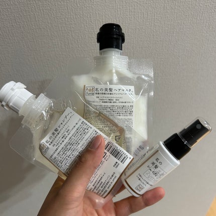 私の美髪シャンプー/A-Zyme/市販シャンプーを使ったクチコミ(1枚目)