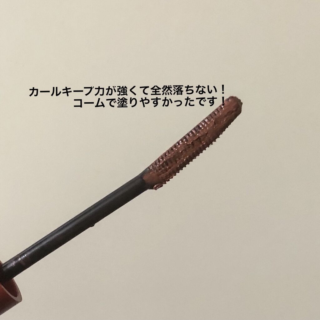 クイックラッシュカーラー/キャンメイク/マスカラ下地を使ったクチコミ（2枚目）