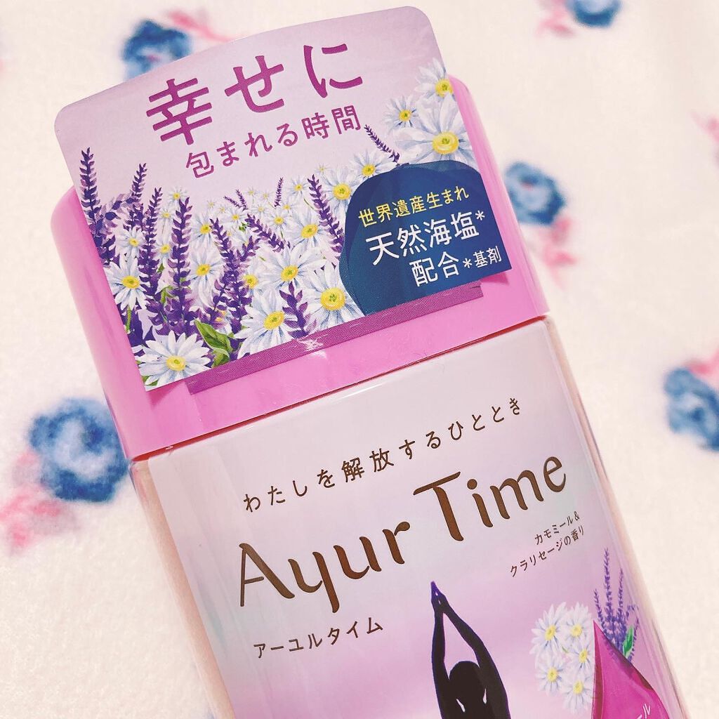 Ayur Time（アーユルタイム）/アーユルタイム/無機塩系入浴剤を使ったクチコミ（3枚目）