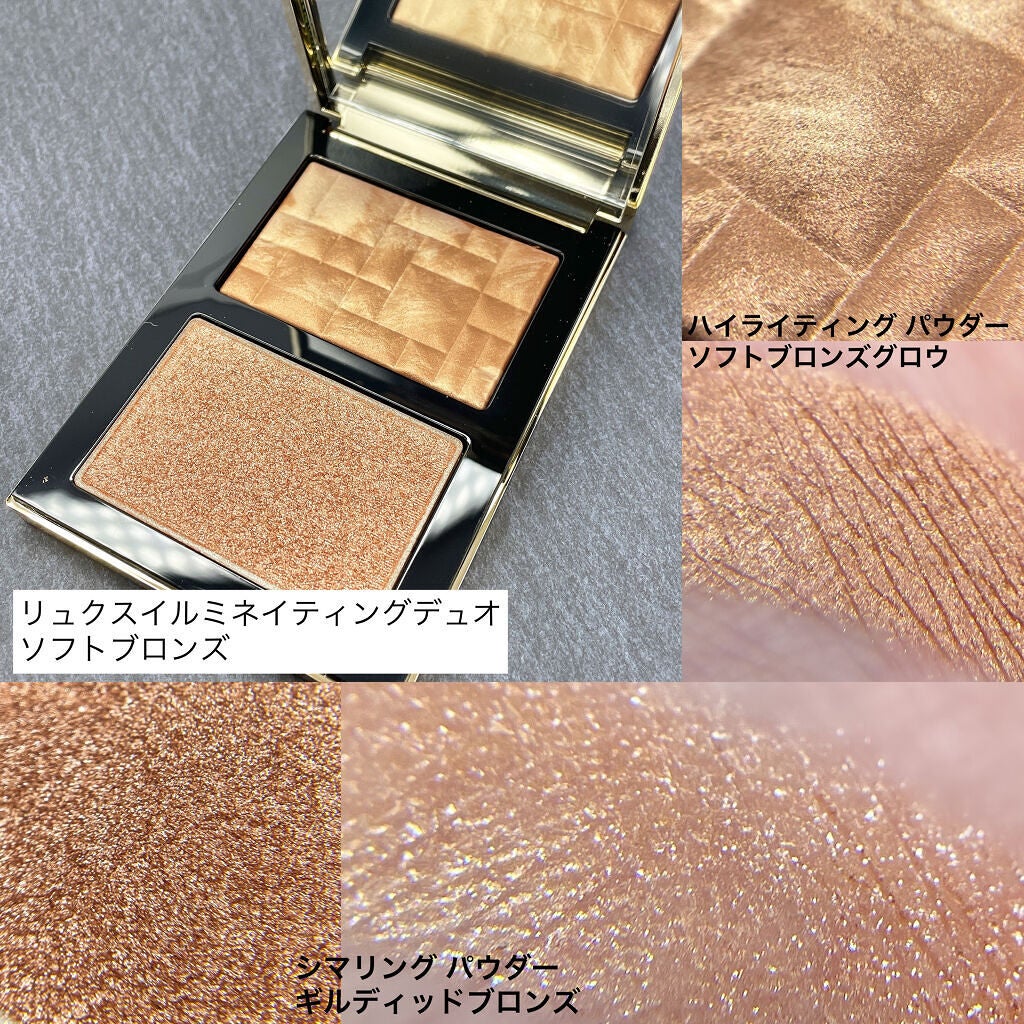 リュクス イルミネイティング デュオ/BOBBI BROWN/パウダーチークを使ったクチコミ(4枚目)