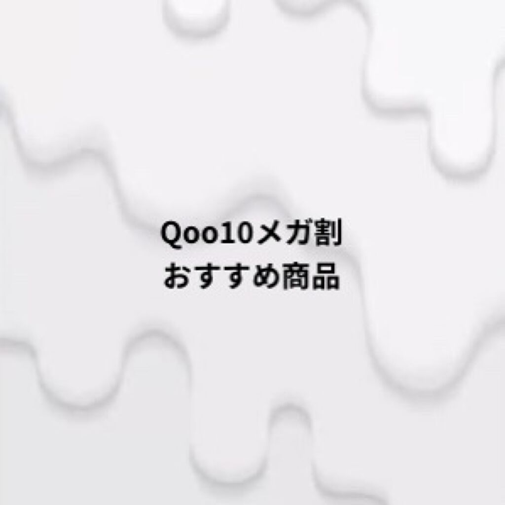 ネオクッション マット/LANEIGE/クッションファンデーションを使ったクチコミ（1枚目）