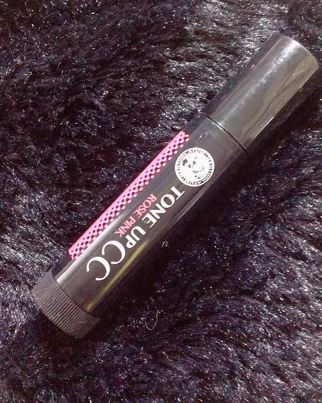 ウォーターリップ トーンアップCC/メンソレータム/リップクリームを使ったクチコミ（1枚目）