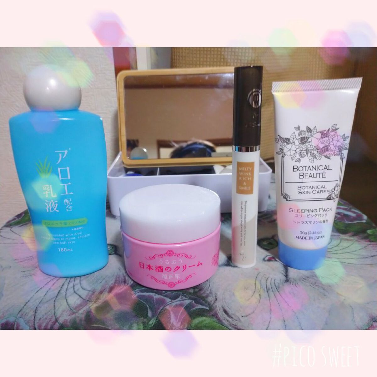 ボタニカルビューティー スリーピングパック シトラスマリンの香り/DAISO/洗い流すパック・マスクを使ったクチコミ（3枚目）