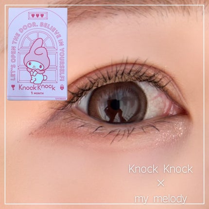 knock knock 1month/SHOBIDO/1ヶ月(1MONTH)カラコンを使ったクチコミ(1枚目)