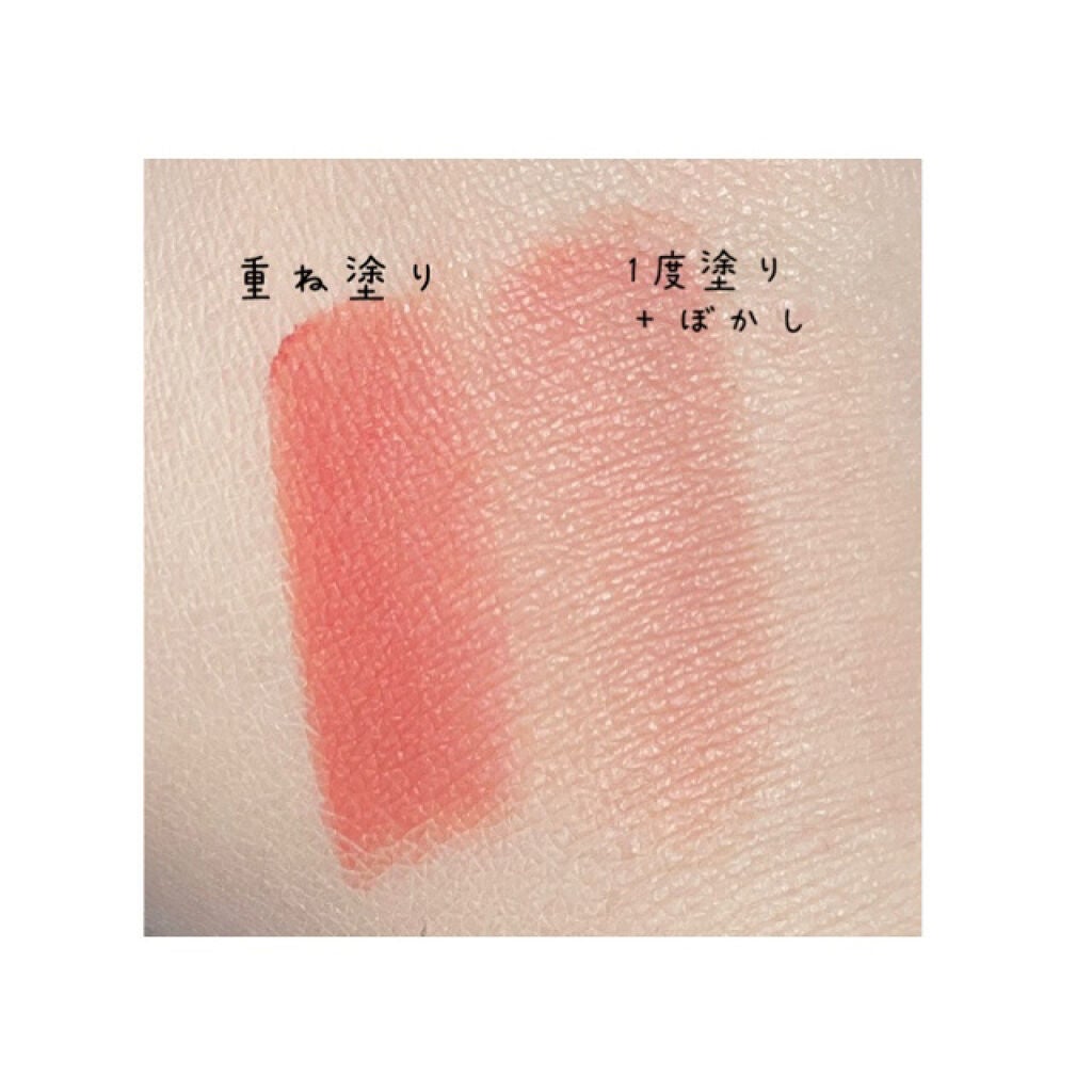 みみ on LIPS 「日本初上陸🇯🇵❤コスメブランド#unceのリップ💄みなさんこん..」(3枚目)