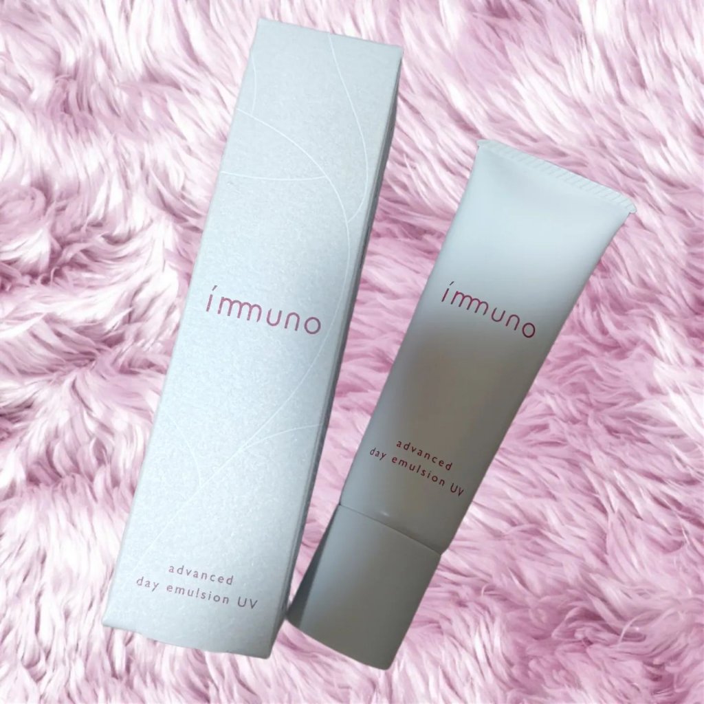 アドバンスド デイエマルジョンUV/immuno/日焼け止めミルクを使ったクチコミ（1枚目）