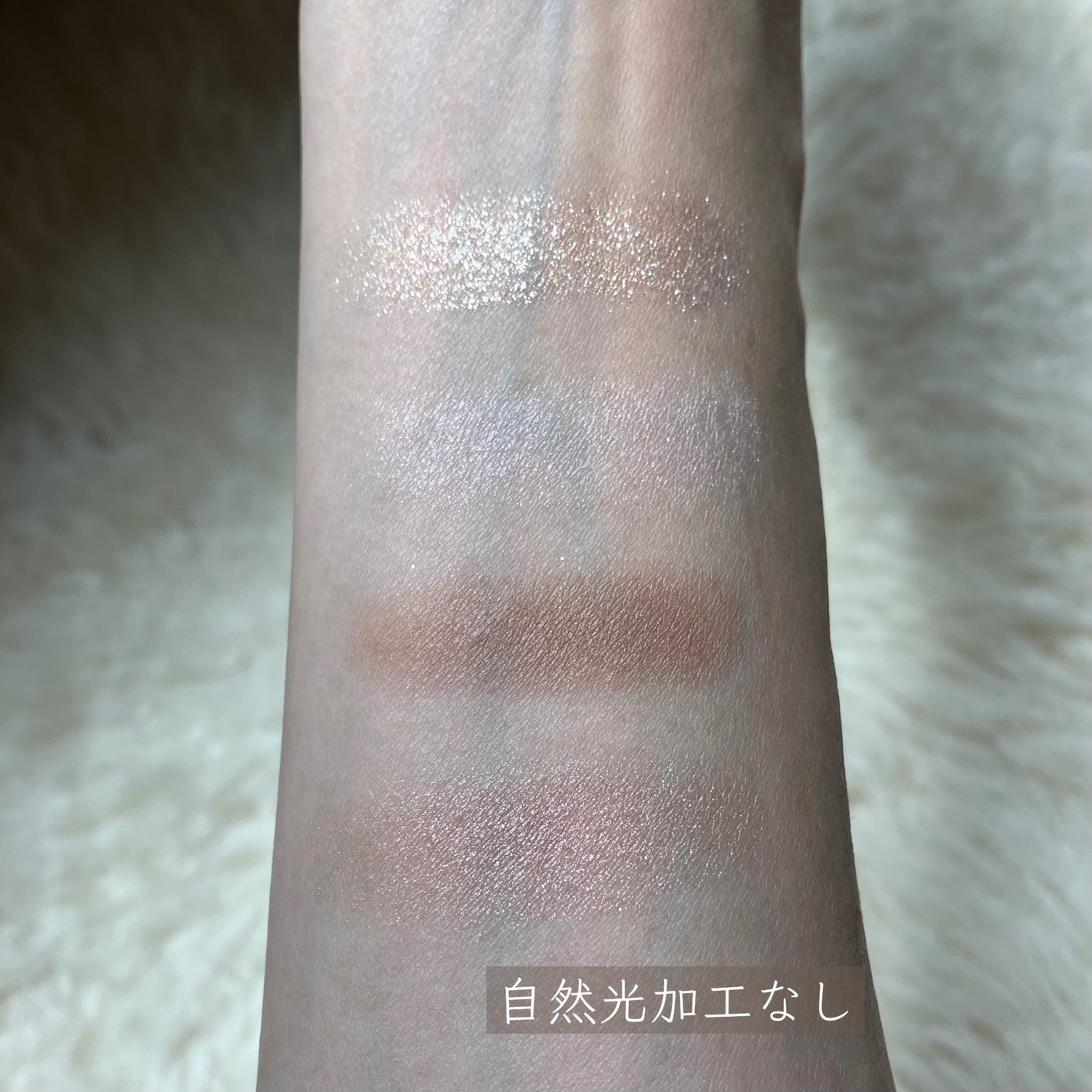 ペールトーンアイシャドウ/CEZANNE/アイシャドウを使ったクチコミ(3枚目)