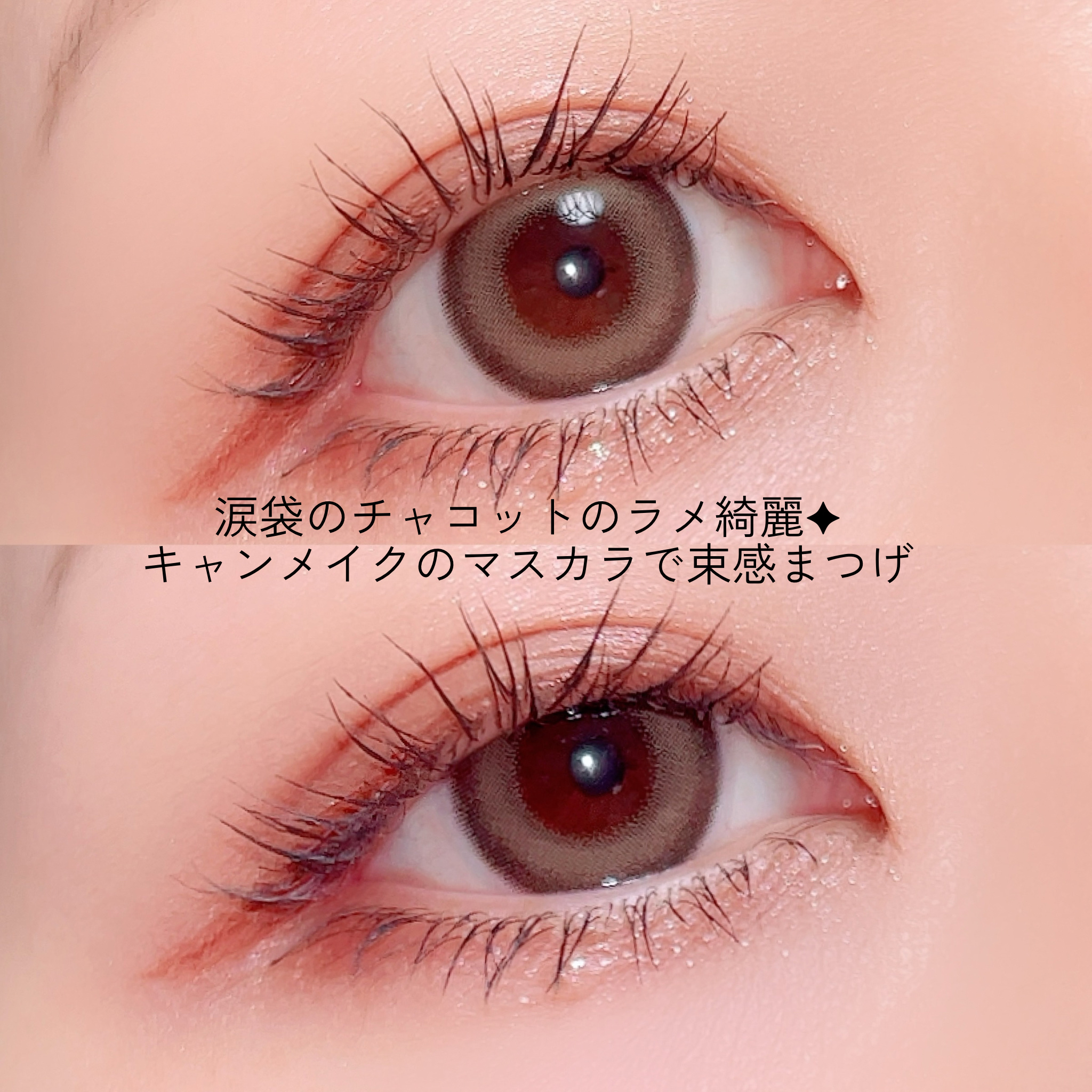 FLANMY 1day/FLANMY/ワンデー（１DAY）カラコンを使ったクチコミ（3枚目）