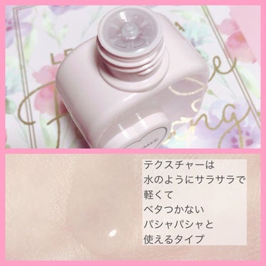 モイストローション 100ml/WHOMEE/化粧水を使ったクチコミ（2枚目）