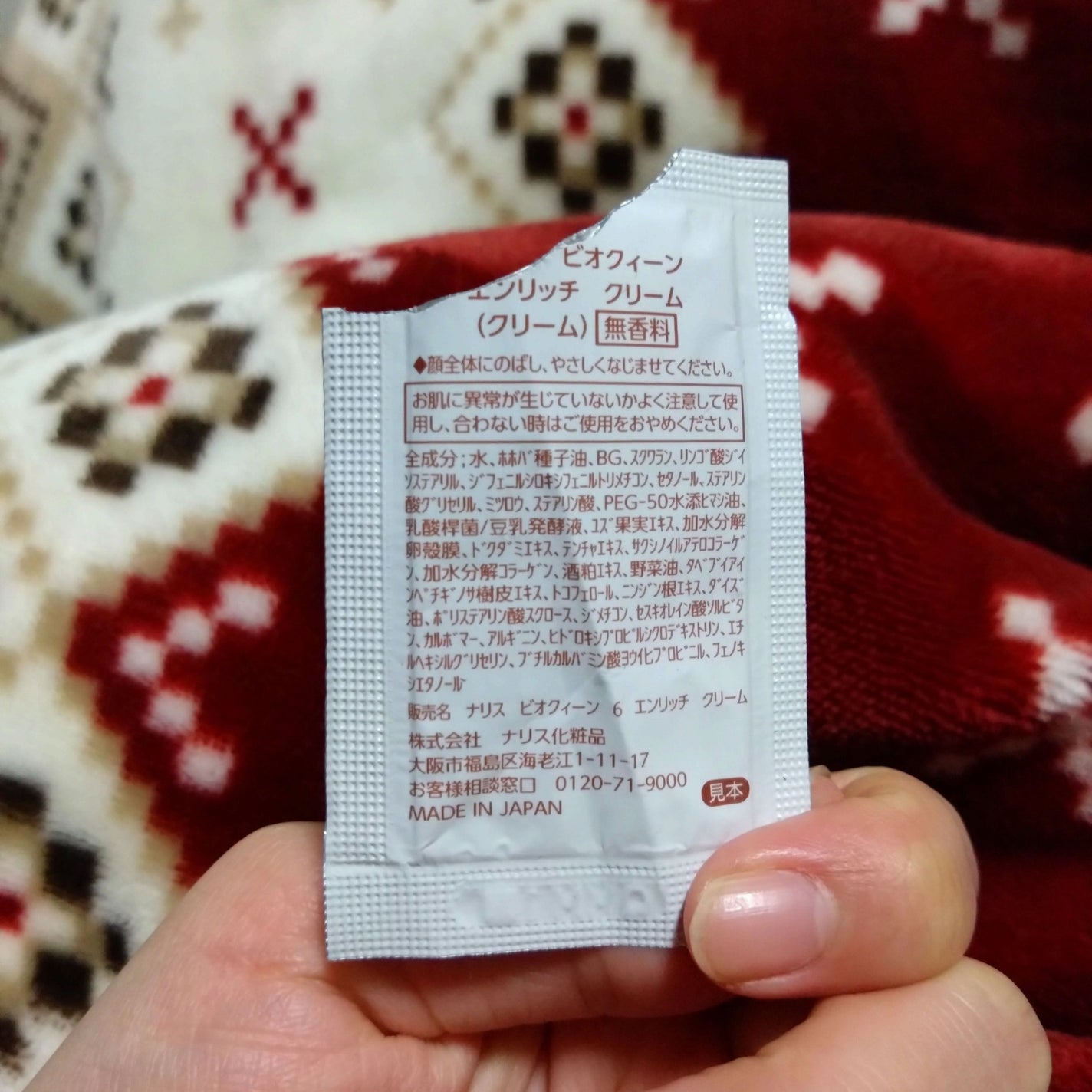 332b834d75bea0d142276804- 332b834d75bea0d142276804-