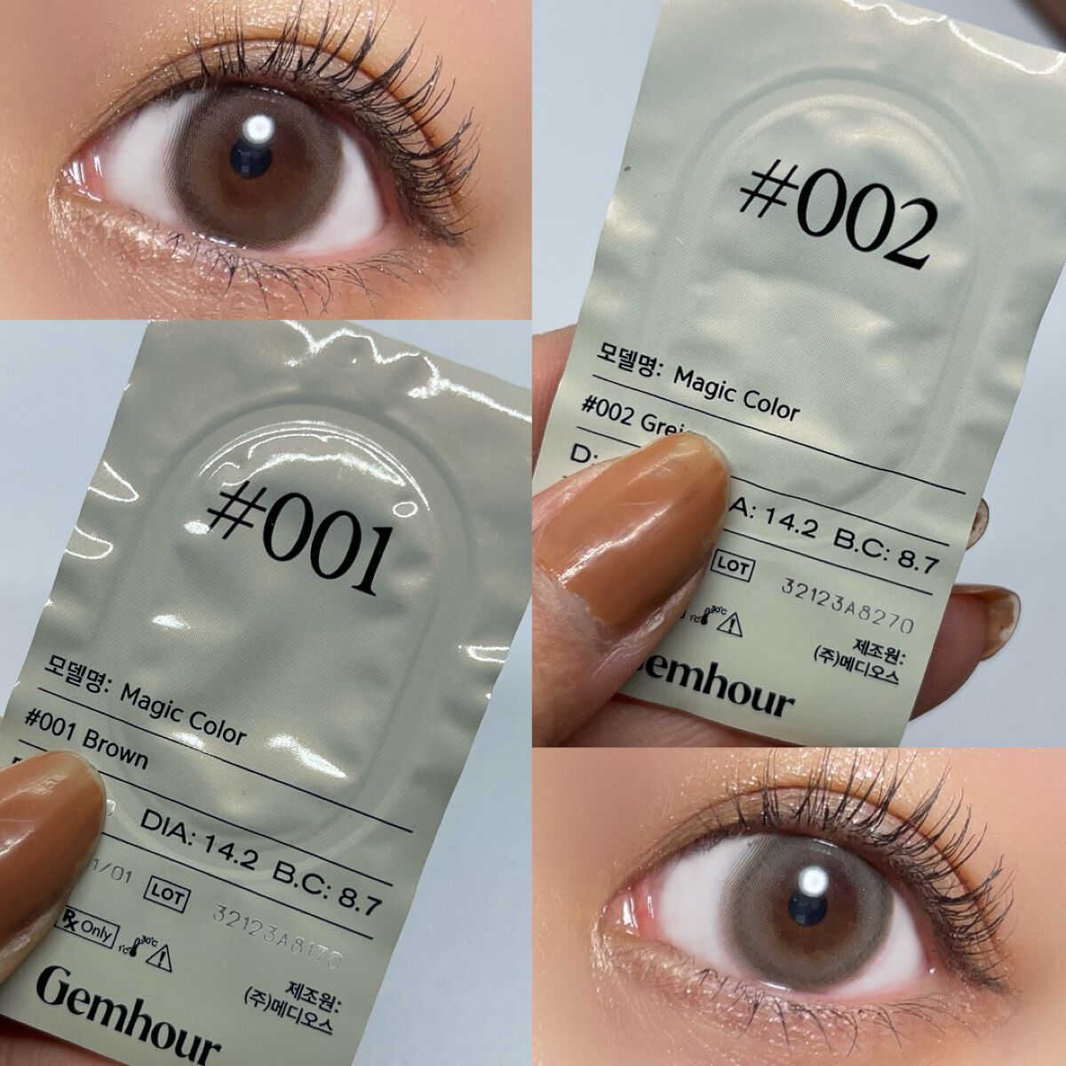 Gemhour/Hapa kristin/カラーコンタクトレンズを使ったクチコミ（2枚目）