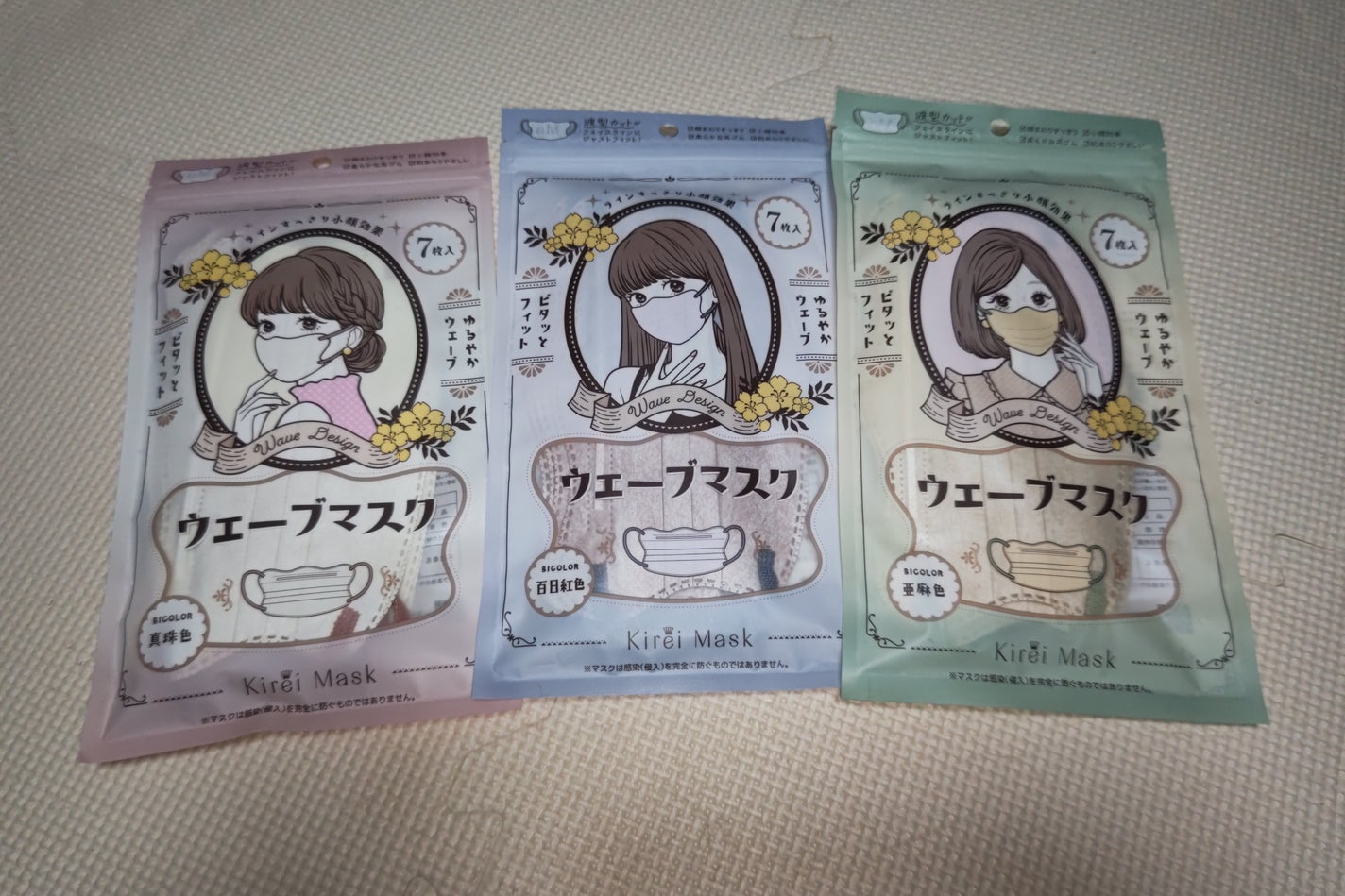 ドライメイクブラシクリーナー/セリア/その他化粧小物を使ったクチコミ(7枚目)