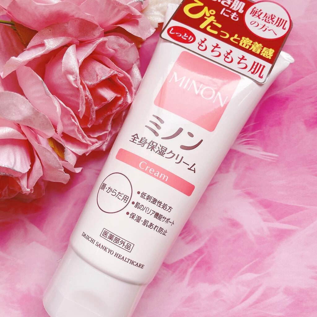 ミノン全身保湿クリーム/ミノン/ボディクリームを使ったクチコミ(3枚目)