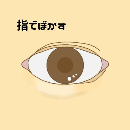 カラーミキシングコンシーラー/キャンメイク/パレットコンシーラーを使ったクチコミ(5枚目)