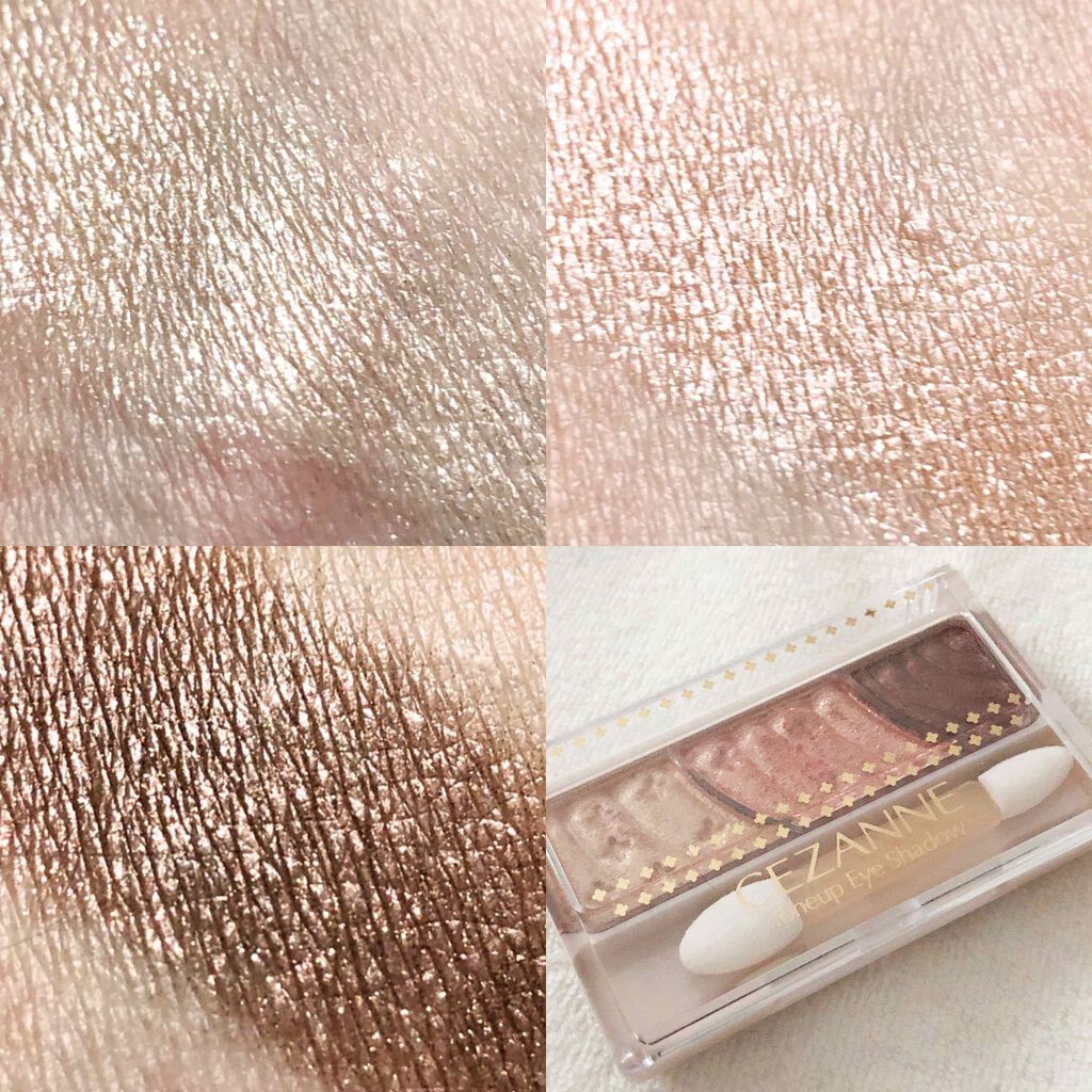 トーンアップアイシャドウ/CEZANNE/アイシャドウパレットを使ったクチコミ（3枚目）