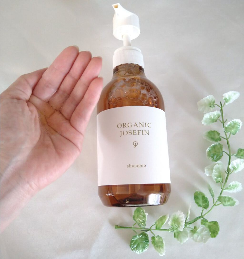 オーガニックジョセフィン シャンプー／トリートメント/ORGANIC JOSEFIN/市販シャンプーを使ったクチコミ（2枚目）