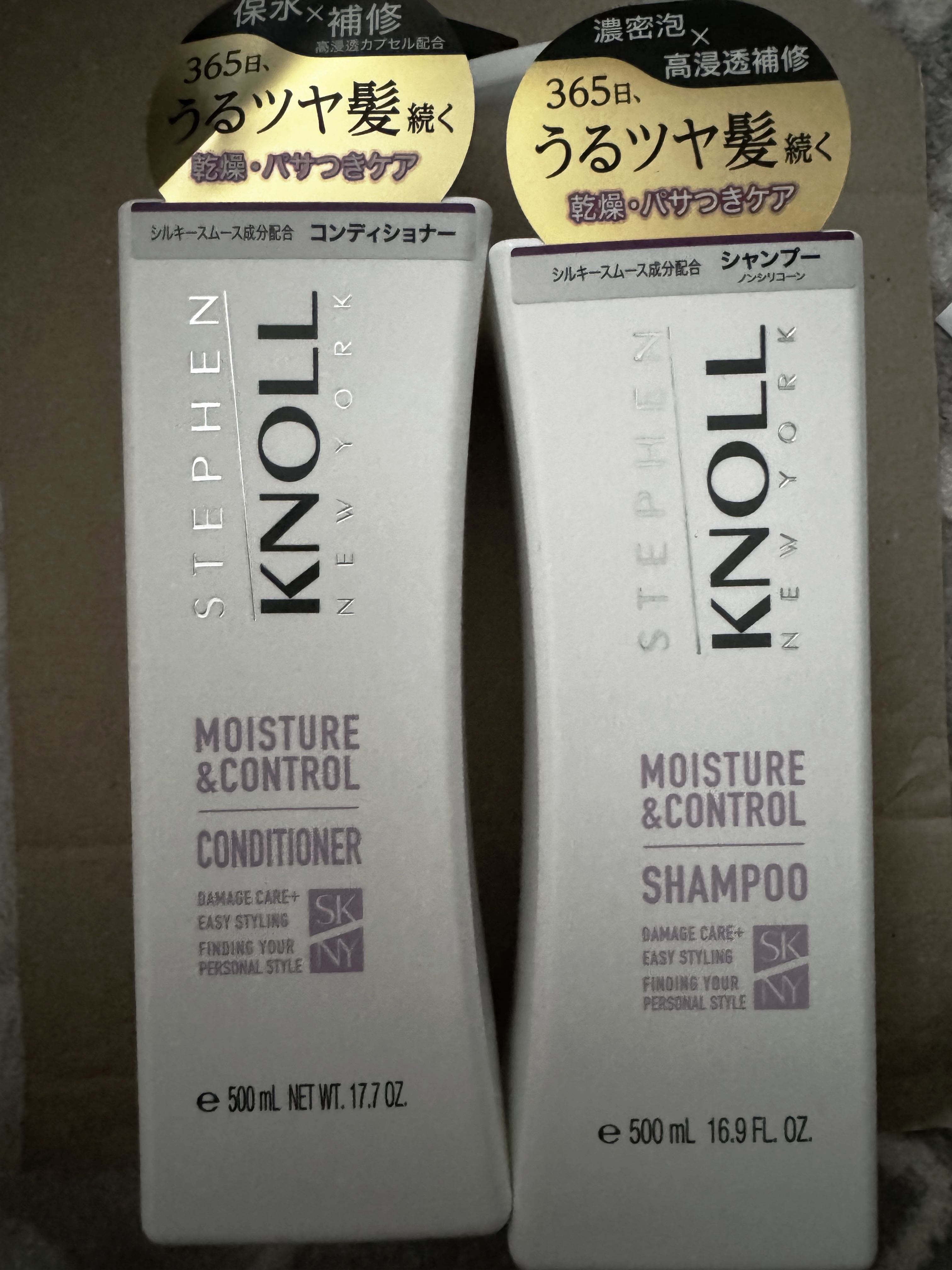 【新品】スティーブンノルニューヨーク モイスチュアシャンプー&マスク モイスチュア リペアマスクSTEPHEN KNOLL（スティーブンノル