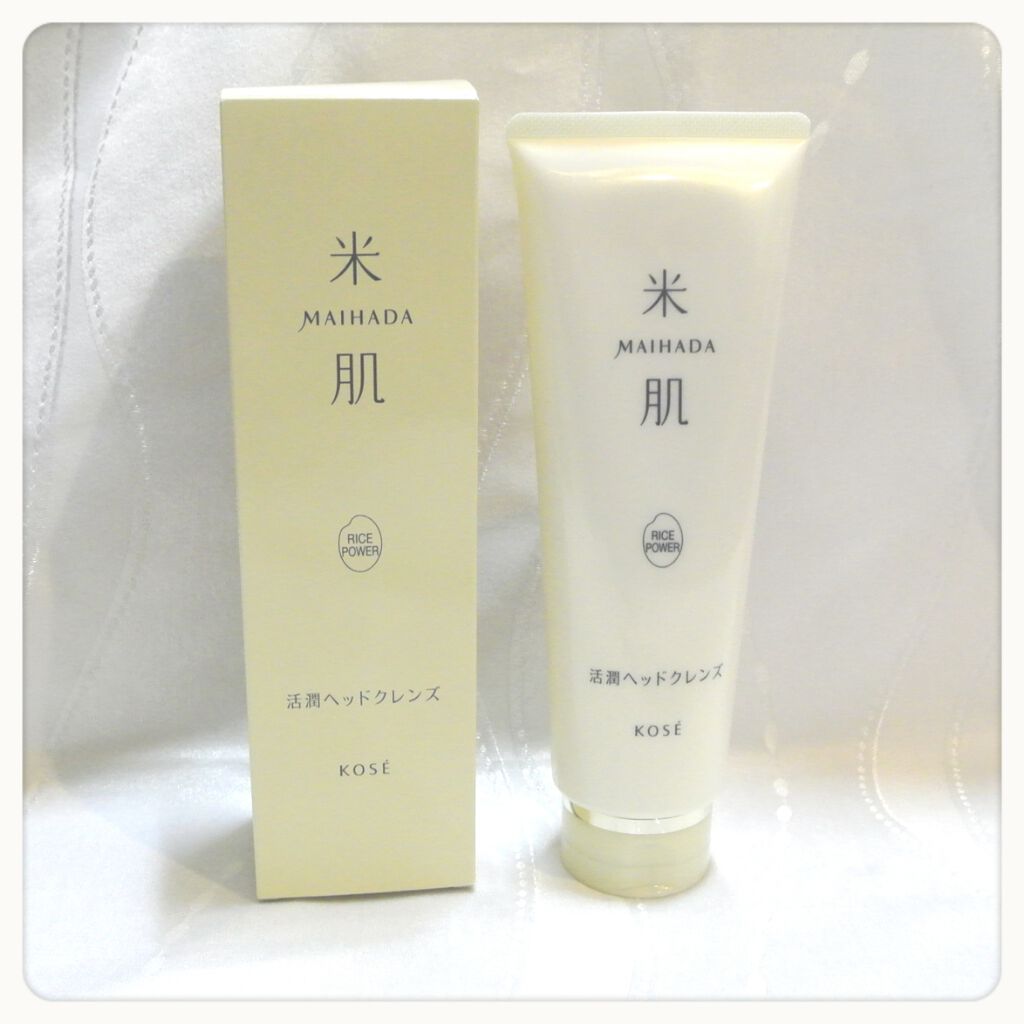 nako on LIPS 「KOSE米肌 活潤ヘッドクレンズ✨.かねてより米肌アンバサダー..」(1枚目)