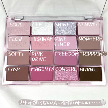 ソフトブラーリングアイパレット/wakemake/アイシャドウパレットを使ったクチコミ(4枚目)