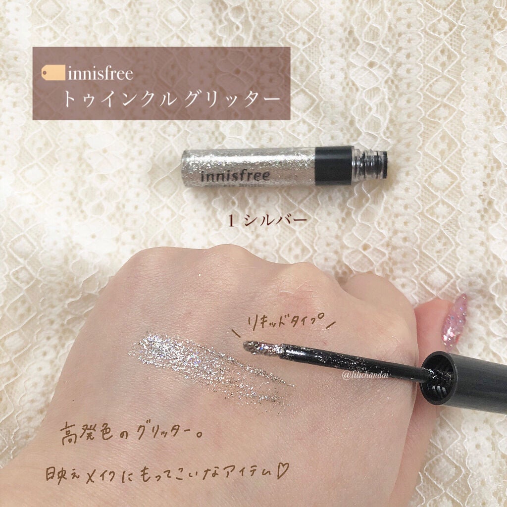 ã¢ãã£ã¯ã·ã§ã³ ã¶ ã¢ã€ã·ã£ããŠ/ADDICTION/åè²ã¢ã€ã·ã£ããŠã䜿ã£ãã¯ãã³ãïŒ5æç®ïŒ