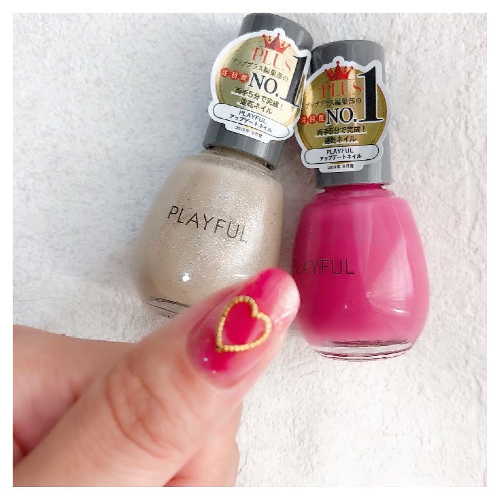 プレイフル アップデートネイル/PLAYFUL/オールインワンネイルを使ったクチコミ（3枚目）