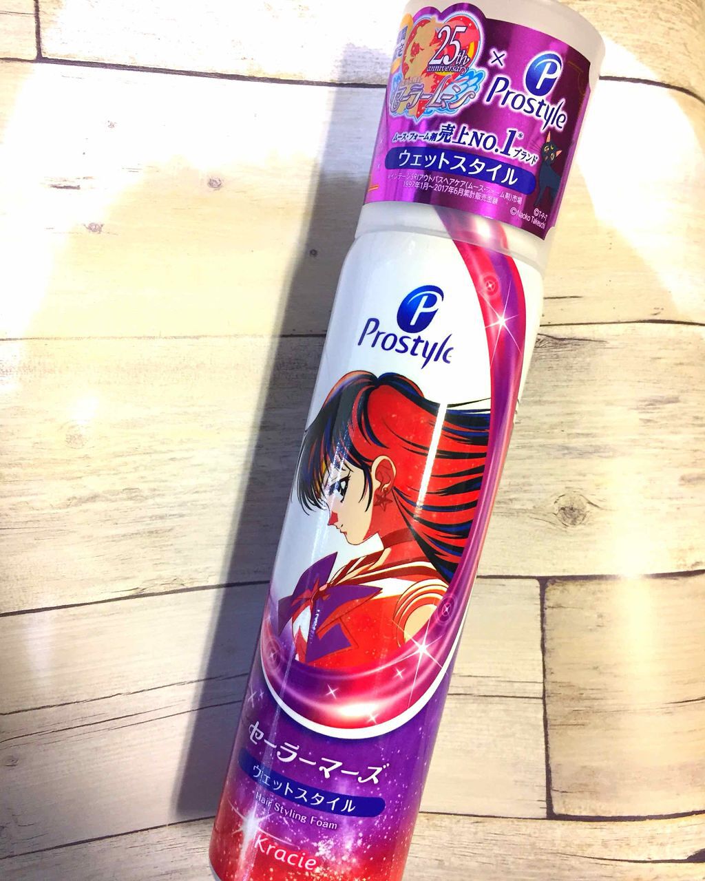 ウェットスタイルフォーム/プロスタイル/ヘアムースを使ったクチコミ(1枚目)