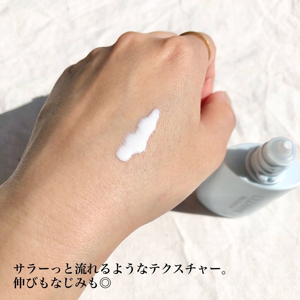 皮脂テカリ防止下地/CEZANNE/化粧下地を使ったクチコミ(3枚目)