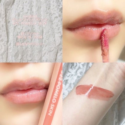 ジューシーラスティングティント/rom&nd/リップティントを使ったクチコミ(1枚目)