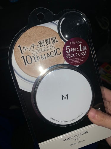 M クッションファンデーション(マット)/MISSHA/クッションファンデーションを使ったクチコミ（1枚目）