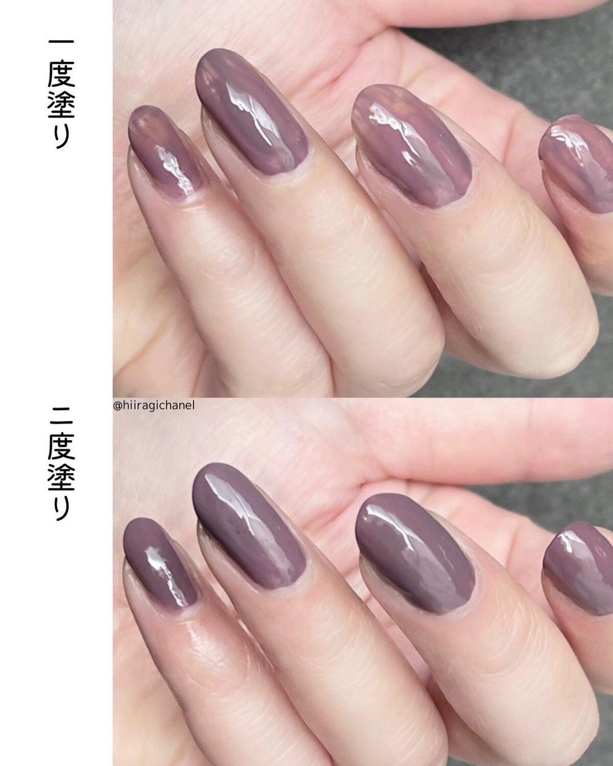 ネイルホリック Nostalgic color/ネイルホリック/マニキュアを使ったクチコミ(4枚目)