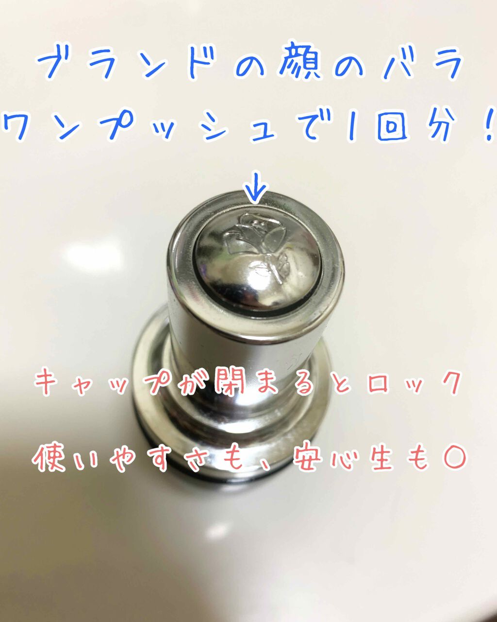 ジェニフィック アドバンスト N/LANCOME/美容液を使ったクチコミ(2枚目)