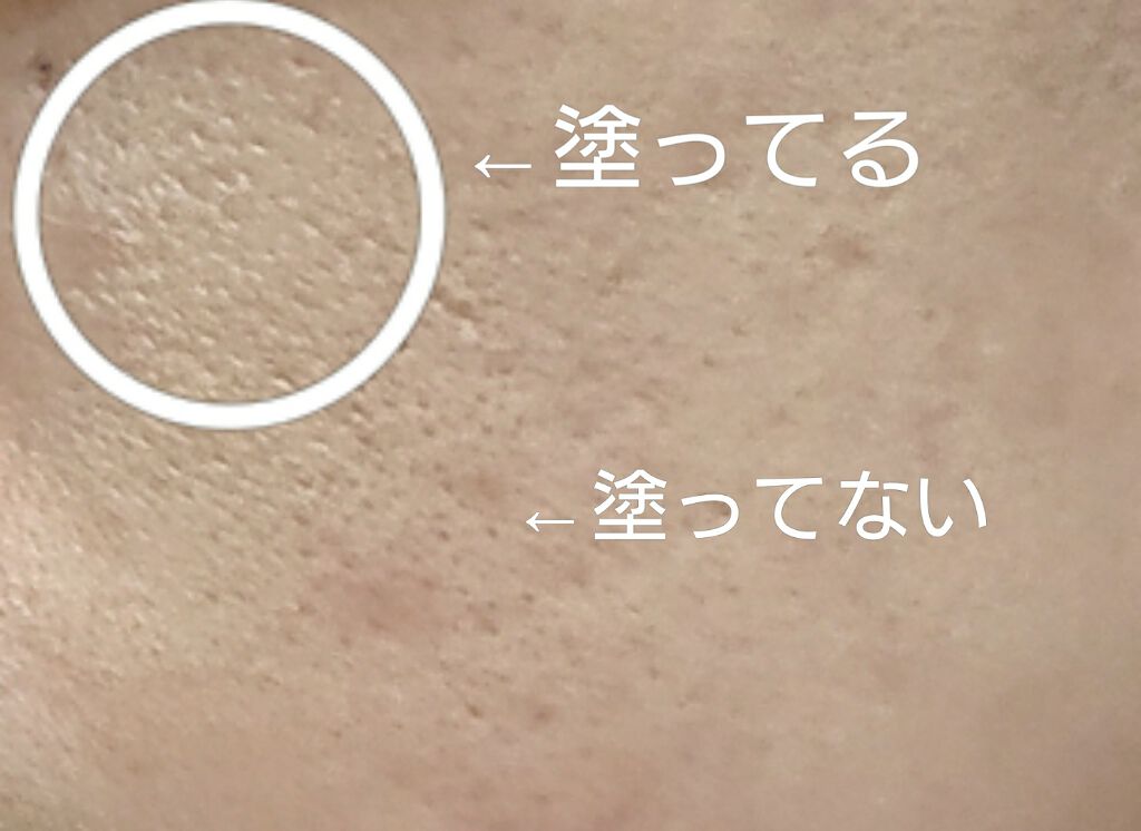 カラーステイ メイクアップ/REVLON/リキッドファンデーションを使ったクチコミ(2枚目)