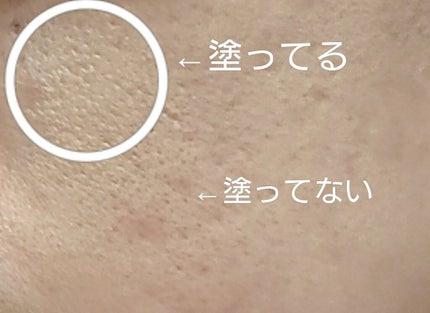 カラーステイ メイクアップ/REVLON/リキッドファンデーションを使ったクチコミ(2枚目)