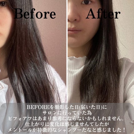 シャンプー/トリートメント SR/CLAYGE/市販シャンプーを使ったクチコミ(6枚目)