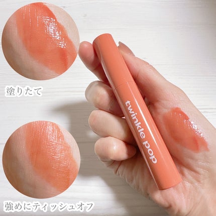 グリッターレイヤリングアイシャドウパレット/TWINKLE POP/アイシャドウパレットを使ったクチコミ(8枚目)