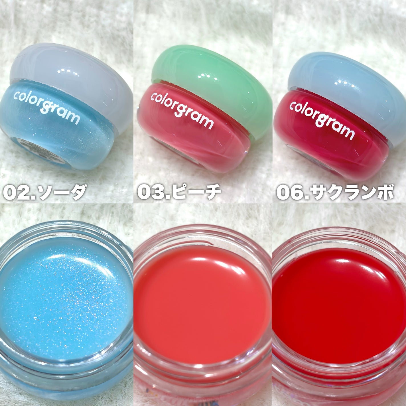 ティントリージャム/Colorgram/リップティントを使ったクチコミ(2枚目)