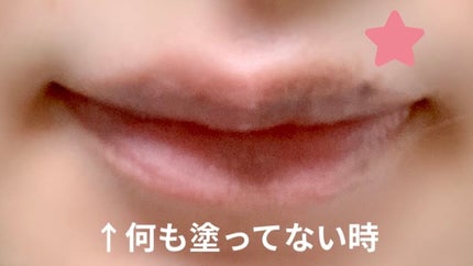 メルティールミナスルージュ(ティントタイプ)/キャンメイク/リップティントを使ったクチコミ(4枚目)