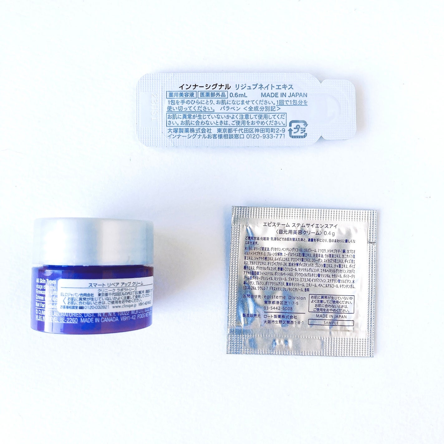 リジュブネイトエキス/インナーシグナル/美容液を使ったクチコミ(2枚目)