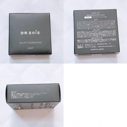 5G リフト ファンデーション/ドクターソワ/クッションファンデーションを使ったクチコミ(2枚目)