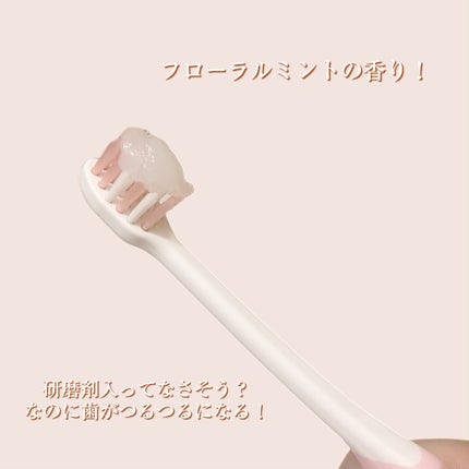 ビュッセン 歯磨き粉 28  /VUSSEN/歯磨き粉を使ったクチコミ(3枚目)
