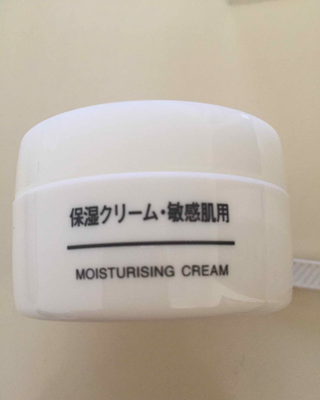 保湿クリーム・敏感肌用/無印良品/フェイスクリームを使ったクチコミ（1枚目）