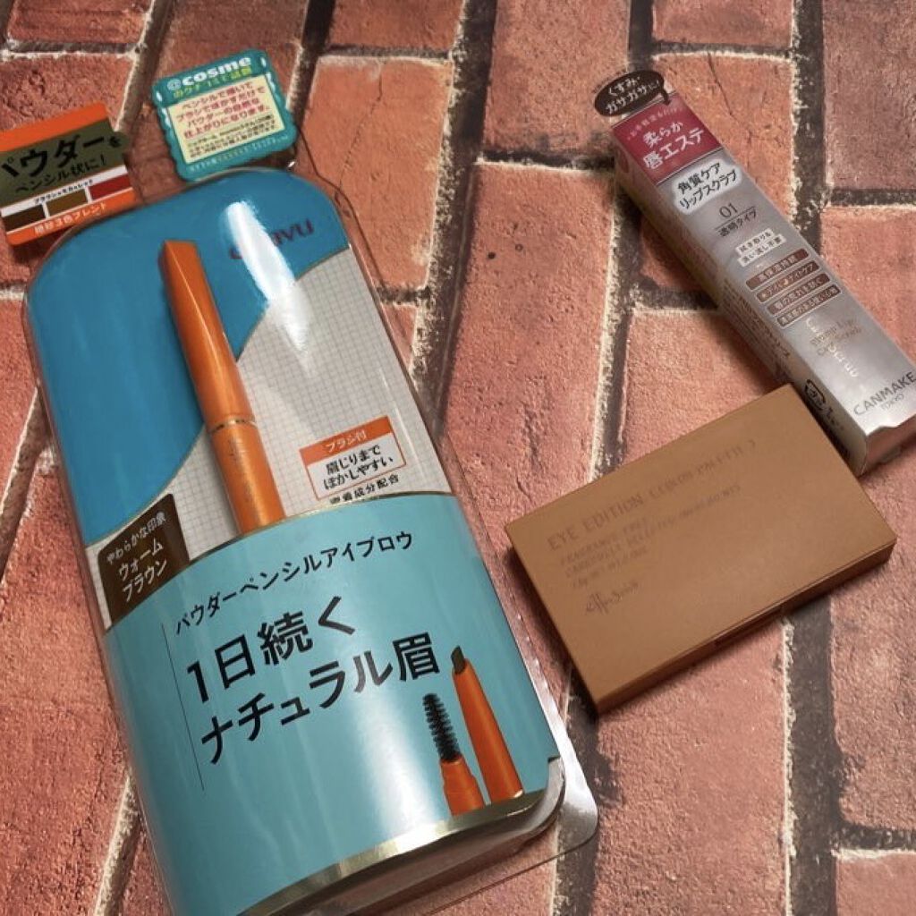パウダーペンシルアイブロウ/デジャヴュ/アイブロウペンシルを使ったクチコミ（1枚目）