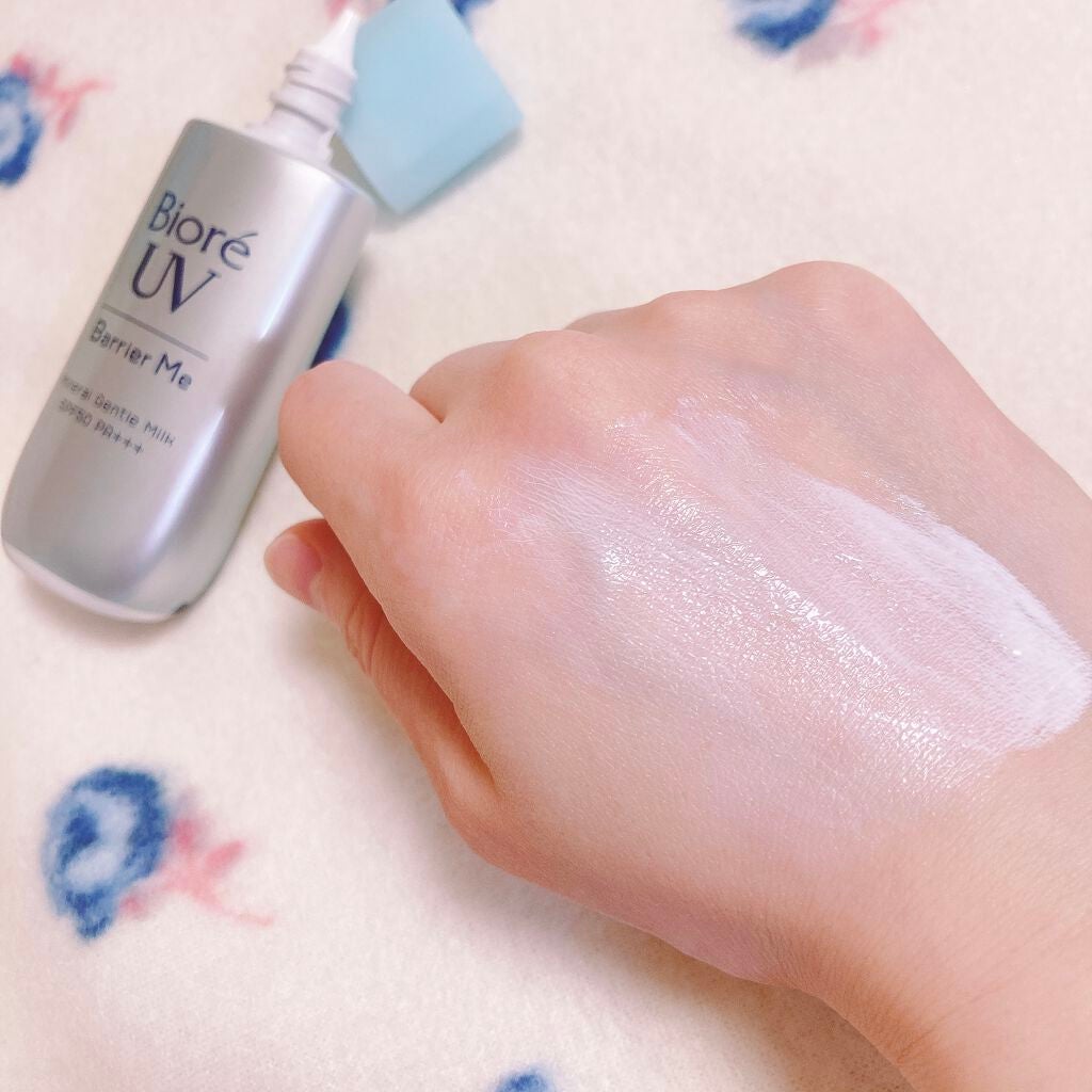 ビオレUV バリア・ミー ミネラルジェントルミルク/ビオレ/日焼け止めミルクを使ったクチコミ(7枚目)
