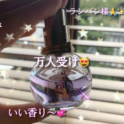 ランバン エクラ・ドゥ・アルページュ オード パルファム/LANVIN/香水(レディース)を使ったクチコミ(1枚目)