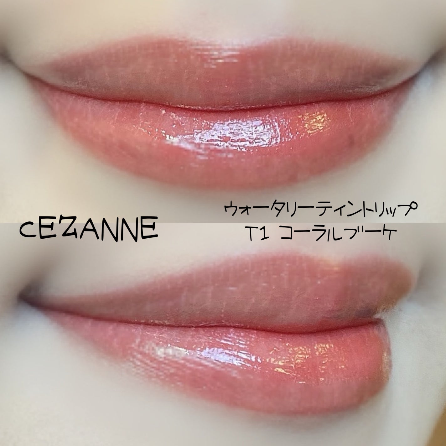 パステルクッションブラッシャー/THE FACE SHOP/パウダーチークを使ったクチコミ(2枚目)