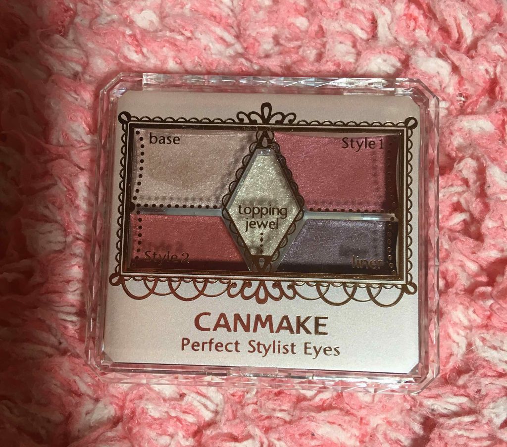 【旧品】パーフェクトスタイリストアイズ/キャンメイク/アイシャドウパレットを使ったクチコミ(1枚目)