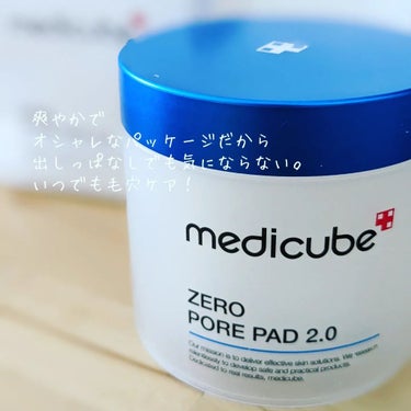 ゼロ毛穴パッド2.0/MEDICUBE/拭き取り化粧水を使ったクチコミ（9枚目）